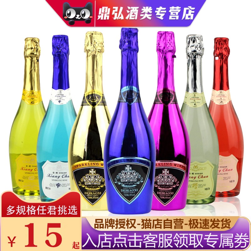 香醇低度750ml瓶装水果口味甜酒微醺专用少女士起汽气泡酒槟酒精
