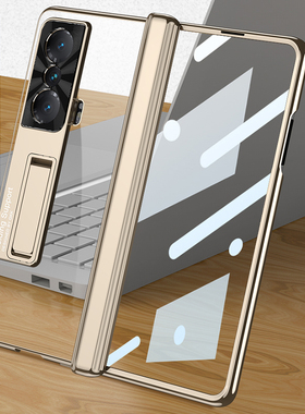 Umeitu适用华为荣耀magicvs手机壳V2透明磁吸折叠屏magicvs2真素皮翻盖全包支架新款保护套超薄防摔男女商务