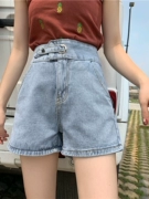 Mùa hè Hàn Quốc quần short ống rộng eo cao sang trọng nữ 2019 mới sinh viên quần jeans hoang dã quần lửng nóng - Quần jean