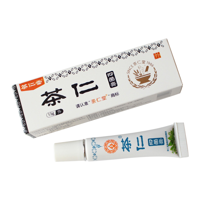 茶仁堂茶仁膏抑菌皮肤瘙痒止痒