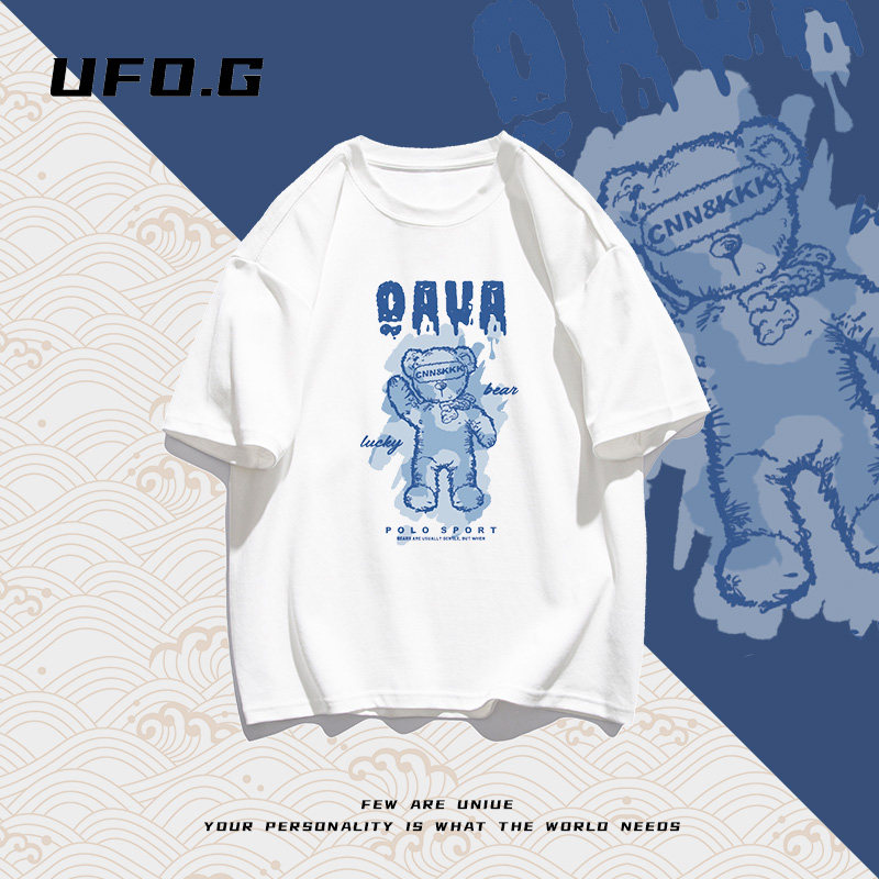 短袖男t恤夏季白色打底衫男装体恤上衣服女男生纯棉半袖潮牌潮流