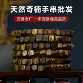 批发九分沉奇楠手串天然保真单圈沉香手串文玩四方珠糖结老料