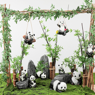 熊猫摆设摆件自然角幼儿园植物角户外装 饰微景观别墅庭院花园布置