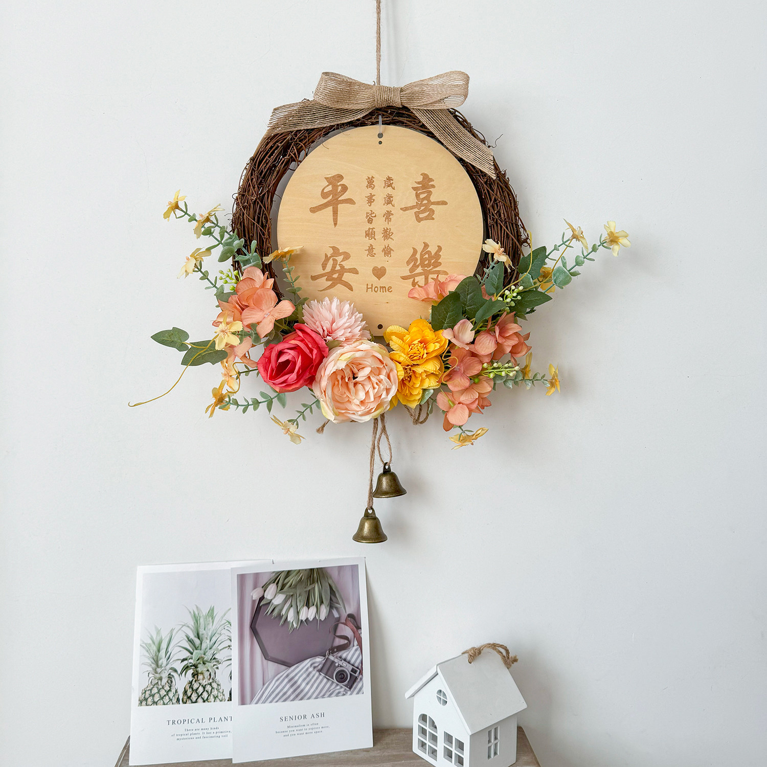 入户卧室门饰客厅阳台装饰花卉仿真花高档乔迁之喜挂饰喜庆花环,家居饰品,壁饰,淘宝优惠券,粉丝福利购,淘宝优惠卷