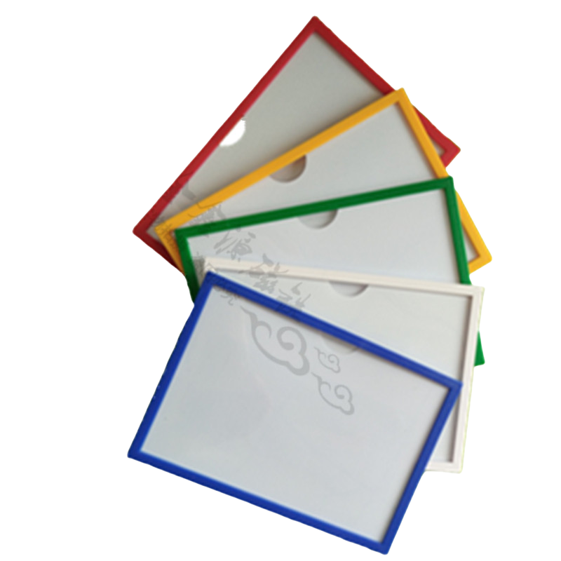 物品透明小贴可磁铁仓库a8