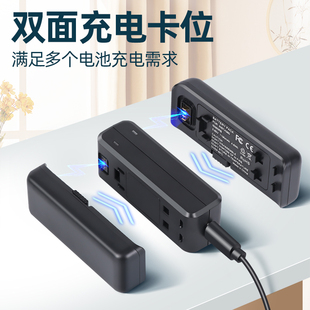 适用于insta360 one r 4K全景相机电池快速充电座双充充电器配件