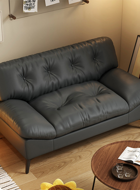 云朵小户型沙发客厅房间懒人网红2双人卧室小型迷你民宿床边1.5米