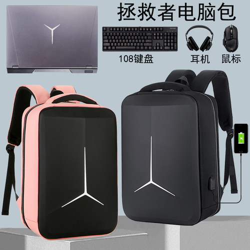 大容量 多功能 防水耐磨 加厚防震