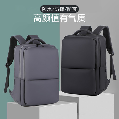 华硕玩家国度ROG幻16寸枪神9/8Plus魔霸7Plus防水笔记本电脑包18寸冰刃7双屏幻15新锐游戏本双肩包大容量背包