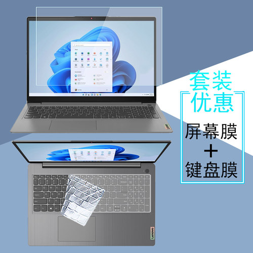 防刮耐磨，高清高透，完全吻合，防刮耐磨