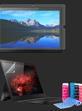 13.3寸ThinkPad X1 Tablet Evo Gen3 2018款笔记本屏幕膜键盘膜液晶显示屏贴膜防尘防刮键盘电脑保护膜