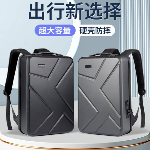 适用于华硕天选7 Pro Max笔记本电脑包天选6/5Pro大容量硬壳双肩包ASUS TUF Gaming 16/17多功能FX608L背包挎