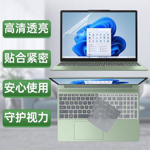防刮耐磨，高清高透，完全吻合，防刮耐磨