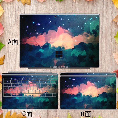 微软SurfacePro6/7电脑贴纸Pro4/5外壳膜Laptop6/5/4图案定制Pro9/8机身贴纸GO3屏幕Book键盘Studio2保护贴膜