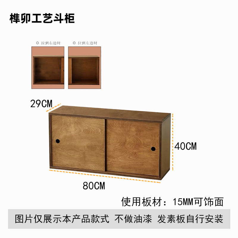 耀典海洋板CNC定制切割