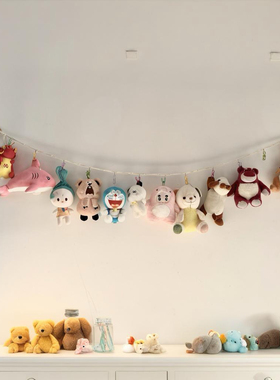 创意壁挂绳娃娃收纳夹照片展墙绳
