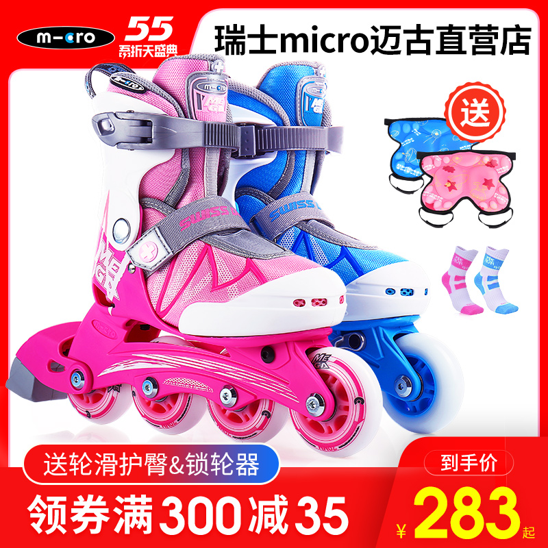 网友分享在meiguo.com的图片