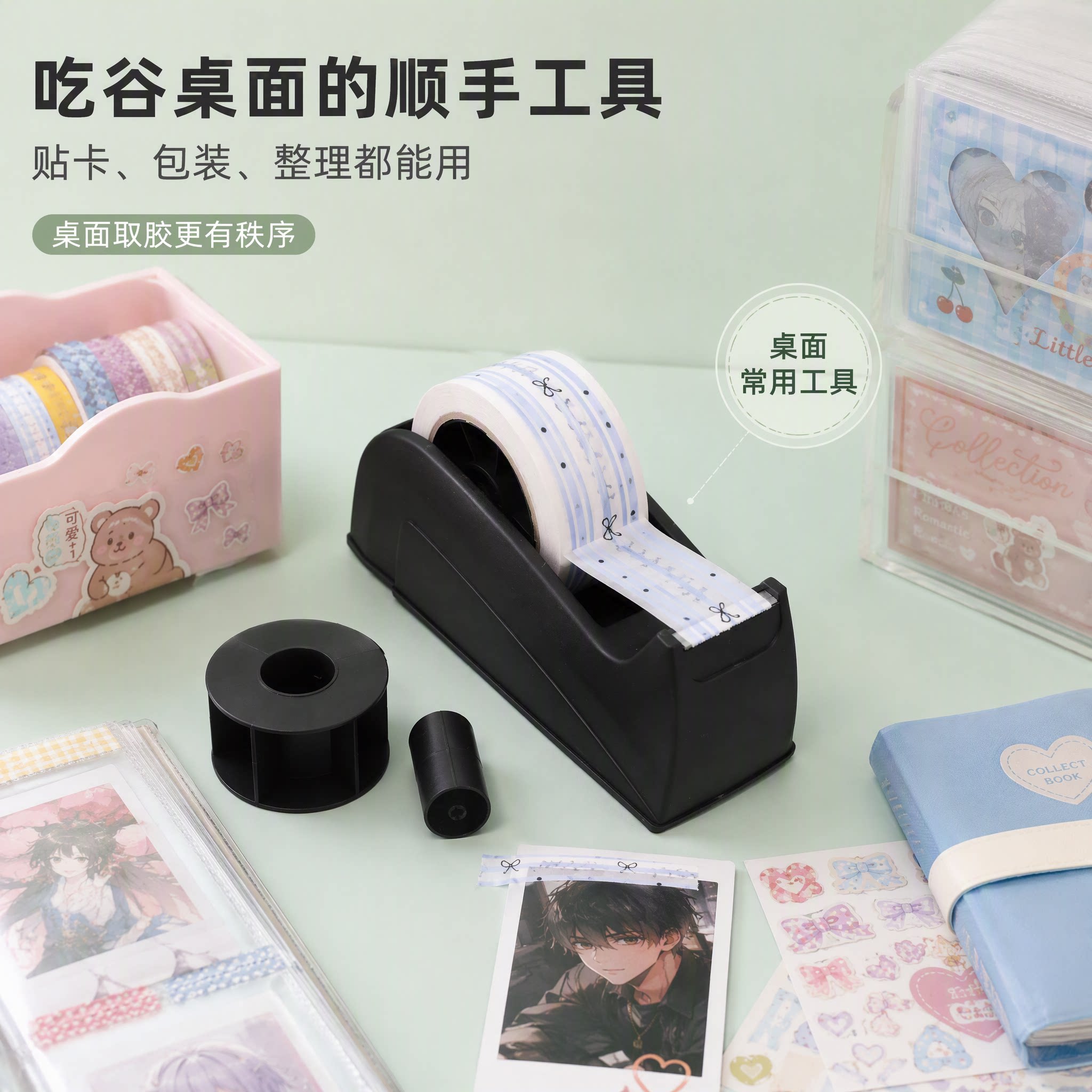 桌面台式胶带切割器大号5CM宽胶带座扎口胶纸机单手撕拉封箱器