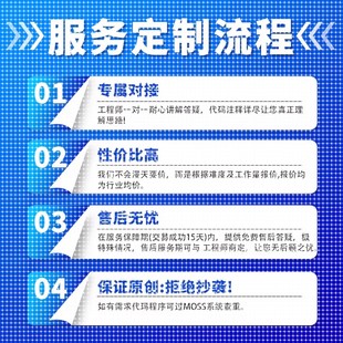 matlab代码帮做覆现彷真问题解决simulink建模代做答疑程序代编