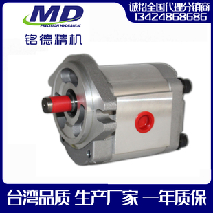 台湾液压齿轮油泵HGP F14R F23R F25 F13R F19R F11R F8R F17R