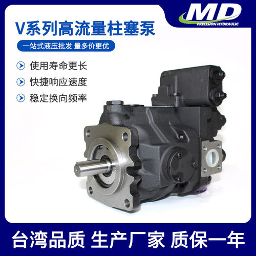 油升V15C4R高流量柱塞泵油泵