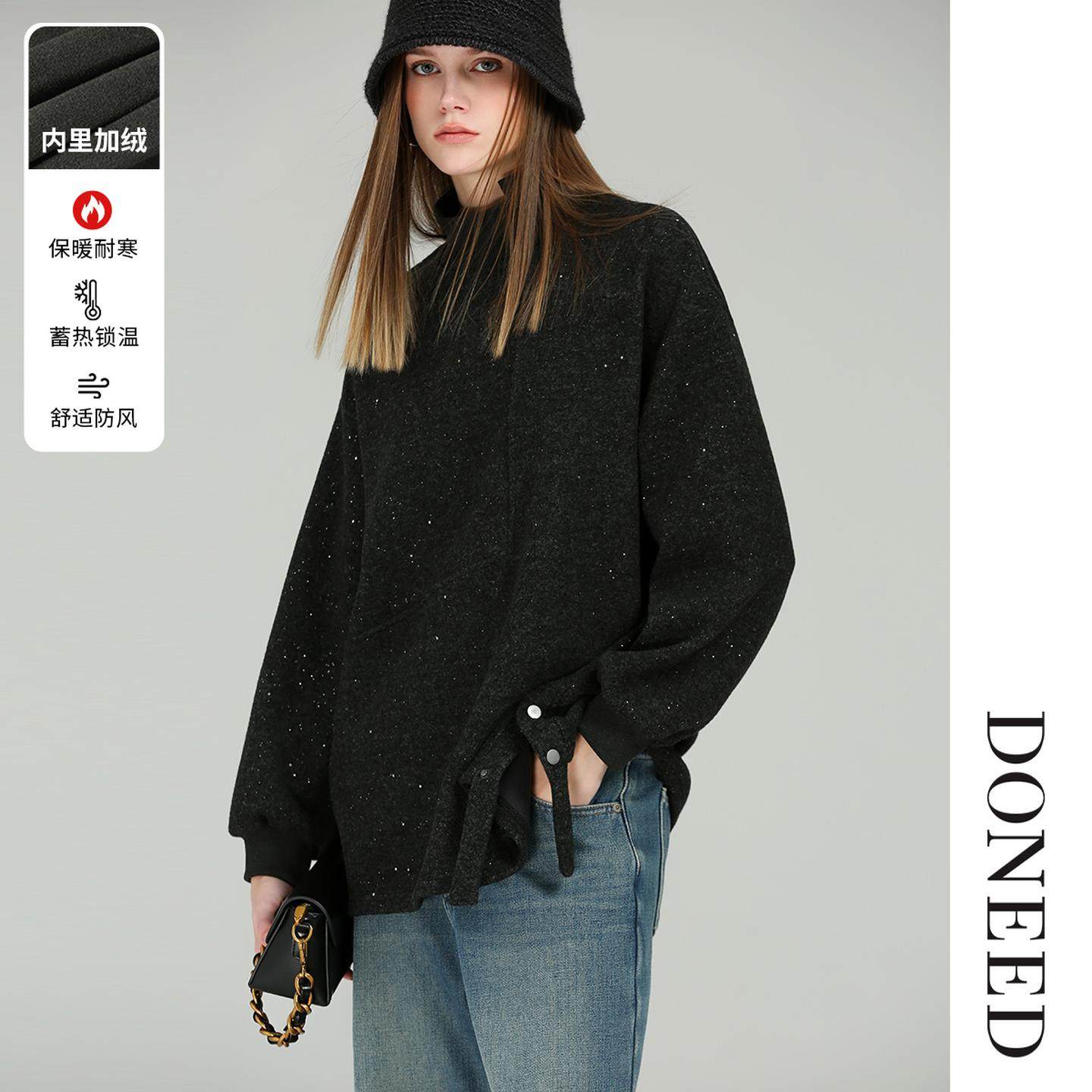 DONEED2025冬季新款复古中长款宽松时尚慵懒风不对称设计卫衣,女装/女士精品,卫衣/绒衫,淘宝优惠券,粉丝福利购,淘宝优惠卷