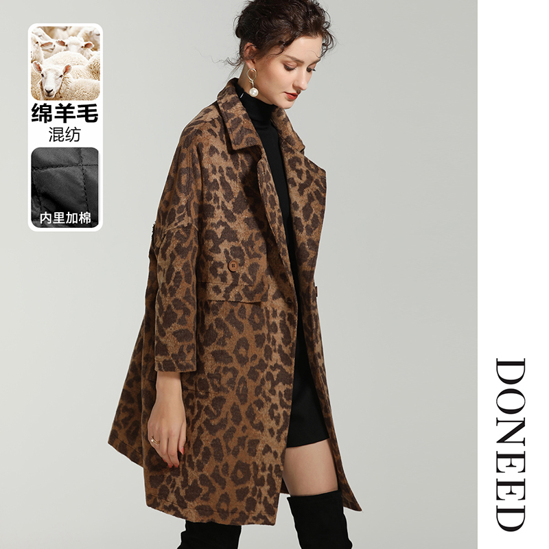 时尚豹纹毛呢加棉宽松大衣外套