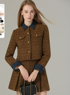 DONEED春款小香风套装翻领羽绒外套百褶裙绒感粗花呢两件套女