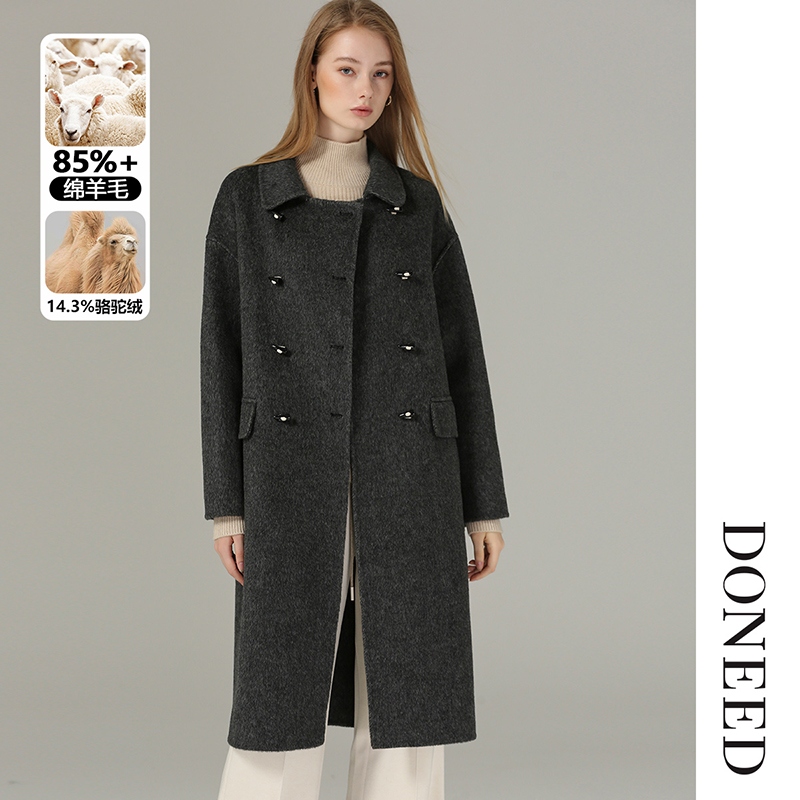 羊毛双面呢大衣牛角扣翻领呢外套