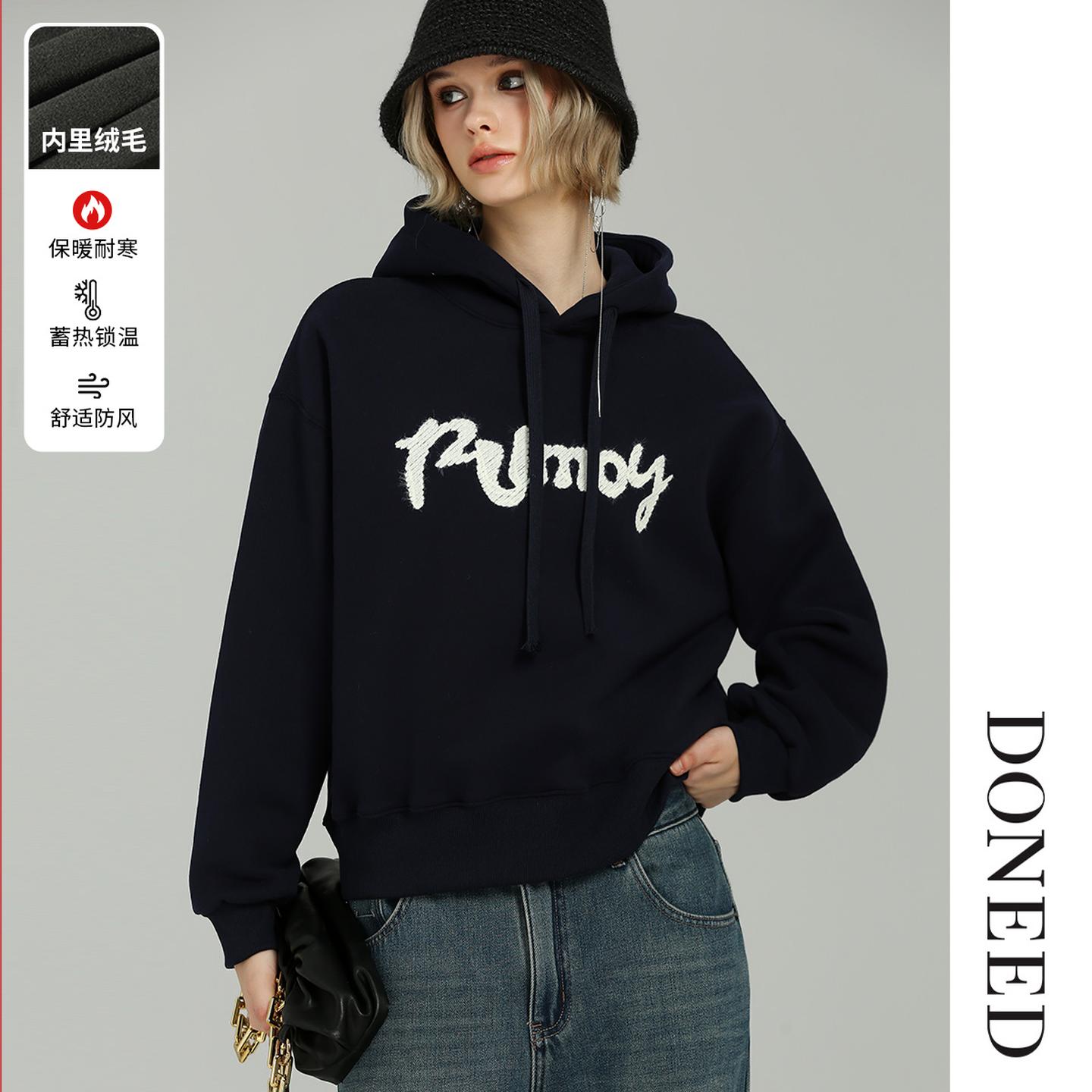 冬季新款连帽抽绳宽松卫衣