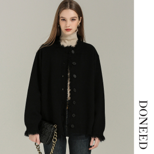 DONEED春款休闲慵懒风温柔减龄毛须边保暖毛织开衫百搭时尚外套女