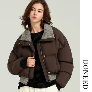 DONEED2025冬季时尚摩登新款鹅绒羽绒服拼接针织领与下摆假两件