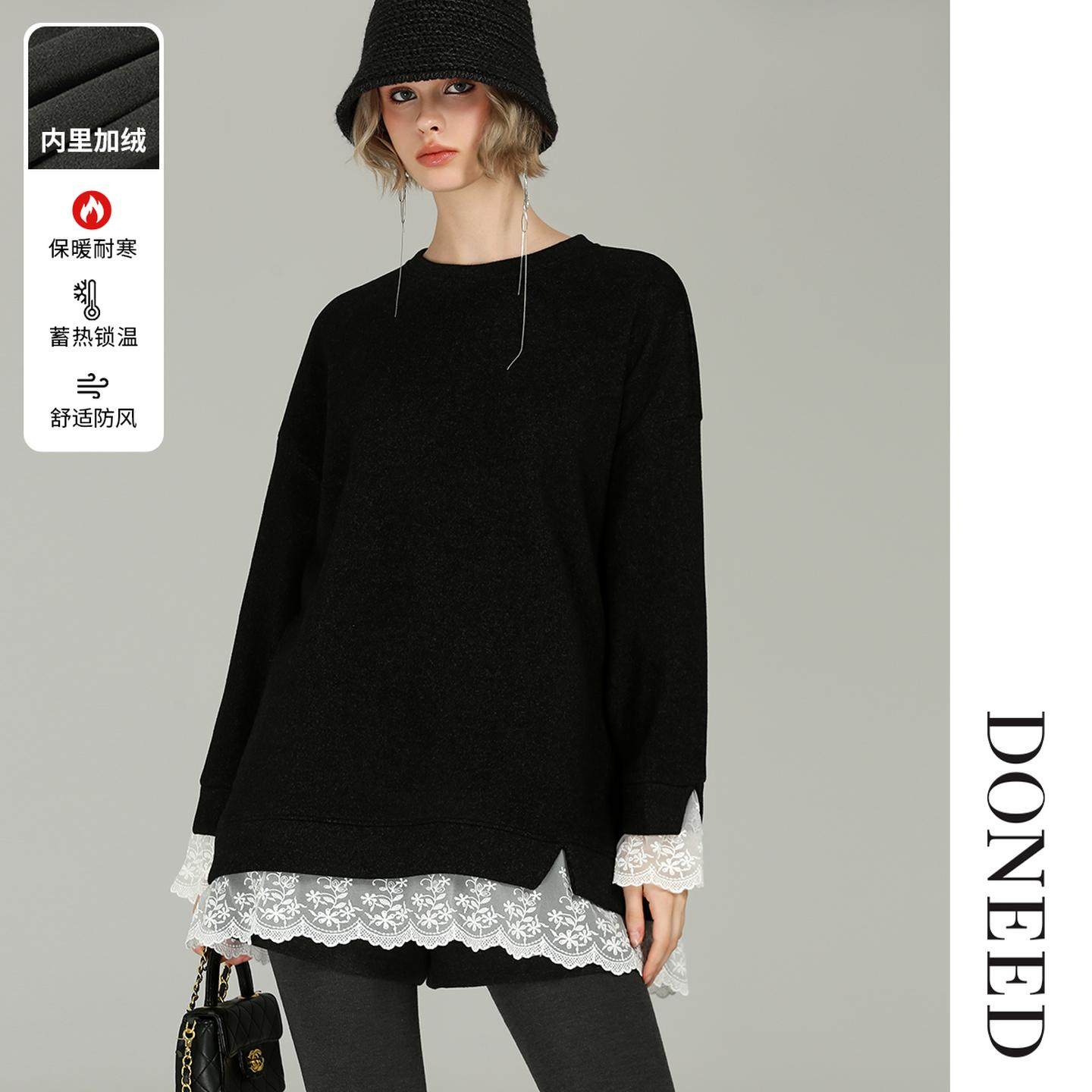 DONEED2025冬季新款复古显瘦假两件蕾丝拼接连衣裙