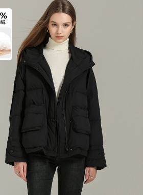 DONEED冬款时尚个性后腰抽绳立体贴袋蓬松保暖连帽短款羽绒服女