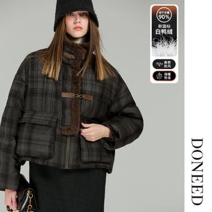 DONEED2025冬季新款老钱风气质高级长款90白鸭绒风衣羽绒服