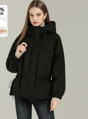 DONEED秋冬新款运动时尚连帽领抽绳收腰羽绒服山系风衣外套女