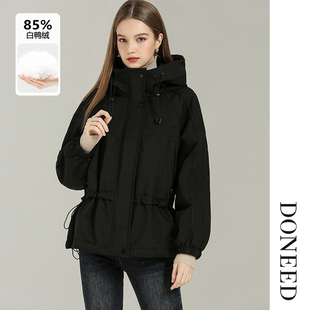 DONEED秋冬新款运动时尚连帽领抽绳收腰羽绒服山系风衣外套女