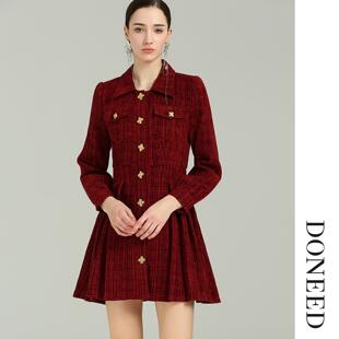 DONEED2026春季新款法式小香风轻奢高级感收腰显瘦连衣裙女