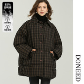 DONEED冬款 优雅时尚 纯棉格子简约宽松保暖面包服羽绒服外套女