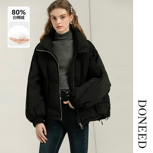 DONEED冬款时尚设计感立领蓬松保暖个性口袋插肩袖羽绒服外套女