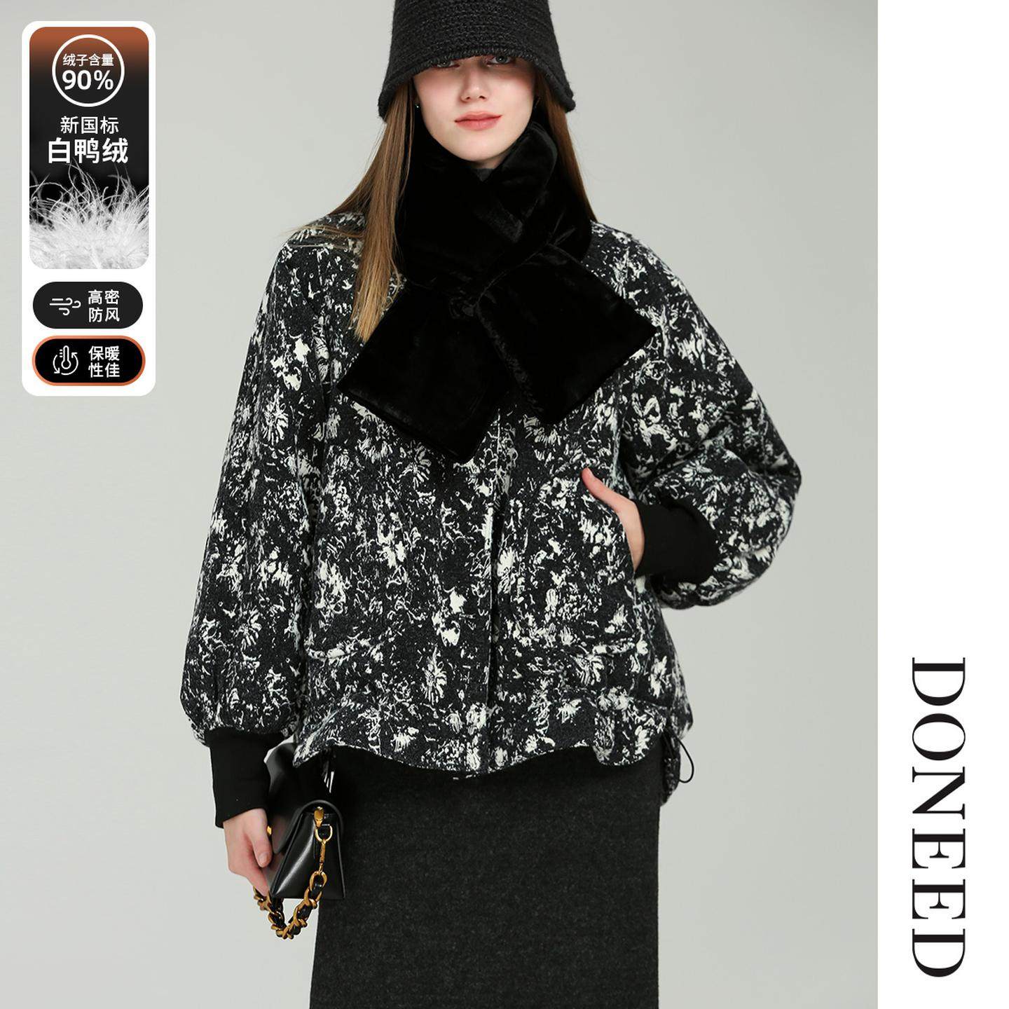 DONEED2025冬季新款复古提花围巾款设计感白鸭绒加厚保暖外套,女装/女士精品,羽绒服,淘宝优惠券,粉丝福利购,淘宝优惠卷