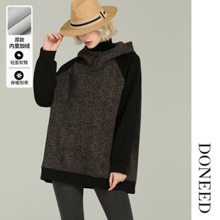 DONEED2025冬款时尚复古豹纹拼接连帽卫衣宽松百搭减龄上衣女