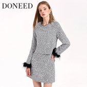 优雅气质小香风圆领鸵鸟毛上衣半裙两件套套装 DONEED2026春款 时尚