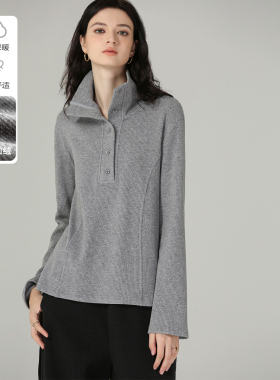 DONEED春文艺百搭立领半开襟纽扣装饰落肩加绒保暖针织上衣女