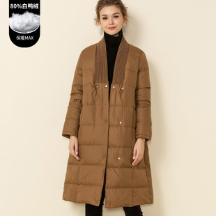 DONEED简约宽松80白鸭绒休闲V领长款羽绒服秋冬外套女
