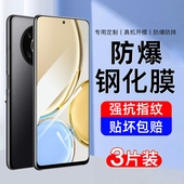 适用荣耀x30钢化膜x30max手机膜x30i全屏覆盖高清护眼抗蓝光全包无白边适用华为honor专防摔爆保护防指纹贴膜