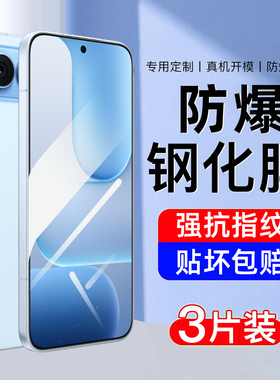 AJF适用荣耀500钢化膜适用华为honor500手机膜新款全屏覆盖高清护眼抗蓝光全包无白边专防摔爆保护防指纹贴膜