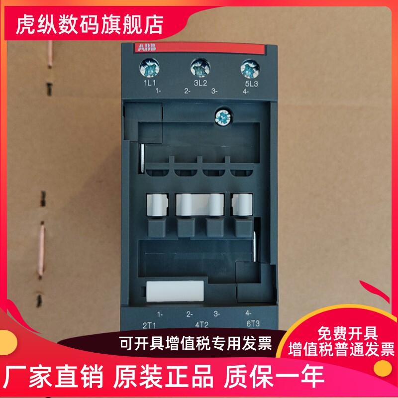 KSD301温度控器/温控开关 85/95-180度 250V/10A常闭_虎窝淘