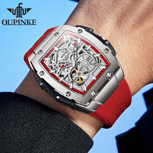 欧品客时尚镂空男士手表机械表