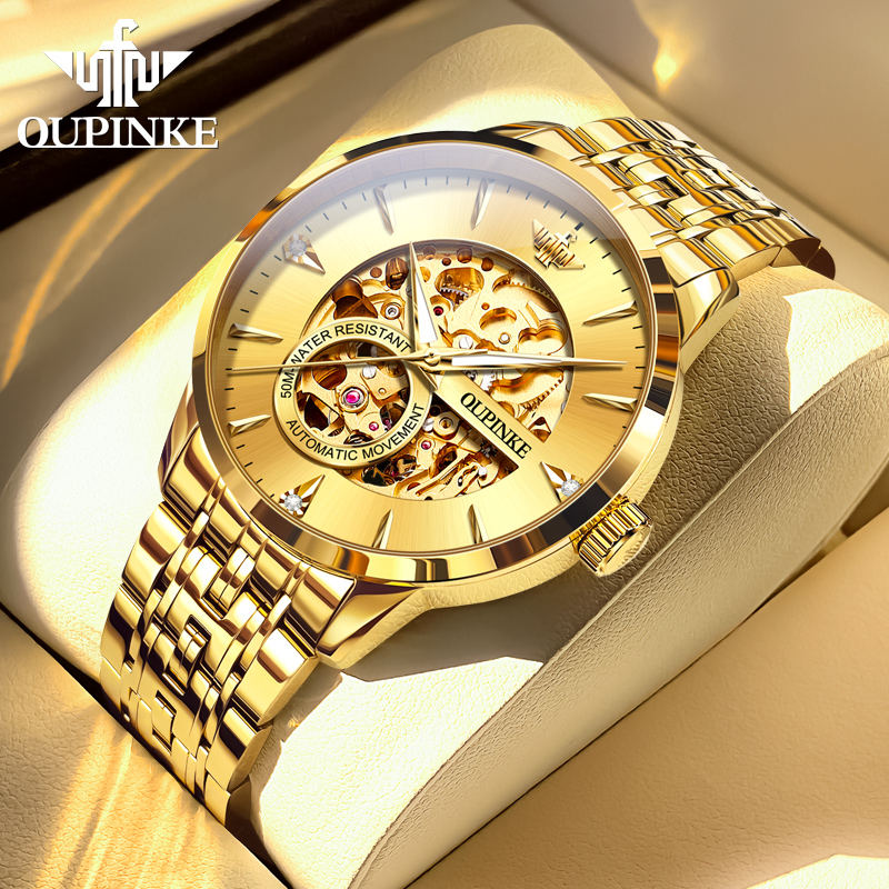 瑞士欧品客男士全自动机械表